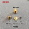 Accesorios Kintsugi Perilla de Tapa de Tetera Accesorios para Juego de Té Perilla Tipo Tornillo Negro Zisha