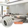 Papel Pintado Autoadhesivo de Madera Cepillada Engrosado Papel para Renovación de Sala de Estar Fondo de TV Imitación Madera Barandilla Impermeable Adhesivo Decorativo Autoadhesivo