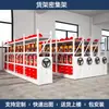 Kefeiya Estante Compacto Móvil Gabinete Compacto de Acero Gabinete de Archivo Inteligente Eléctrico con Riel Manual Gabinete Inteligente para Archivos