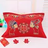 Un Par de Fundas de Almohada Rojas de Algodón Puro para Bodas, Fundas de Almohada Rojas Festivas con el Carácter "Xi" (Significado Felicidad), Set de Boda en Casa para Pareja, Estilo de Boda