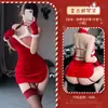 Ropa Interior Erótica Xianyi Qipao Uniformo Seducción Coqueteo Interés Sexual Atuendo Navideño de Alta Gama Ropa de Cosplay Sin Quitarse Mujeres S12