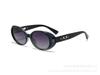 Nuevas Gafas de Sol Redondas de Exportación para Mujer, Polarizadas de Gama Alta para Conducción, Gafas de Sol Transfronterizas Europeas y Americanas con Protección Solar y Protección UV