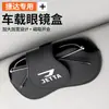 Estuche para Gafas de Sol para Coche Jetta Va3/Vs5/Vs7 Clip de Almacenamiento para Parasol