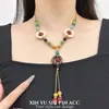Collar de Cuerda Trenzada de Porcelana Estilo Bohemio Retro para Mujer, Cadena Larga de Borla Estilo Chino Nuevo, Cadena para Clavícula Mismo Estilo que Celebridad de Internet