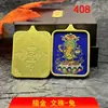 Thangka estilo Xizang pintado en oro con las doce deidades guardianas del zodíaco, colgante auténtico de Buda natal, joyería de Xizang, collar para suéter