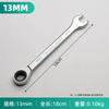 Llave Manual de Doble Propósito Hufeng Tools de 6-36 mm con Trinquete Rápido de 72 Dientes para Uso Transfronterizo