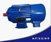 Motor de Torque Motor de Torque Trifásico 380V Motor de Rebobinagem Fio de Cobre Puro Cabo de Rebobinagem Película de Rebobinagem