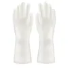 Guantes Domésticos para Lavar Platos Cocina Doméstico Delgados Duraderos Lavar Ropa Impermeables Plástico Goma Limpieza Antideslizante Engrosamiento