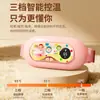 Cinturón Cálido para el Palacio con Compresa Caliente para el Vientre, Masaje Menstrual para Mujeres, Cinturón Cálido para el Palacio Oso Fresa USB, Regalo de Venta al por Mayor Transfronteriza