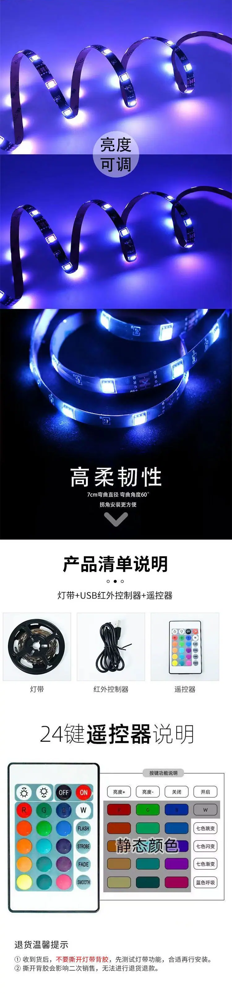 详情_08.jpg