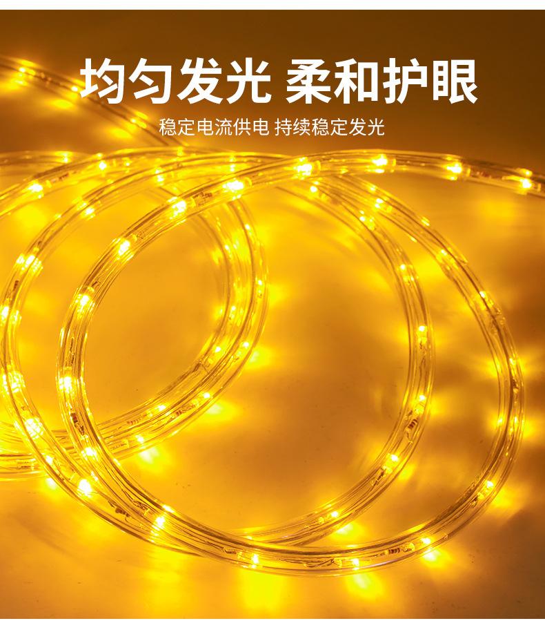 详情图片_08