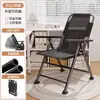 Silla Plegable de Descanso Silla para Pausa para Almorzar Oficina Doble Propósito Siesta Sofá Perezoso Hogar Dormitorio Estudiante Respaldo Silla de Computadora
