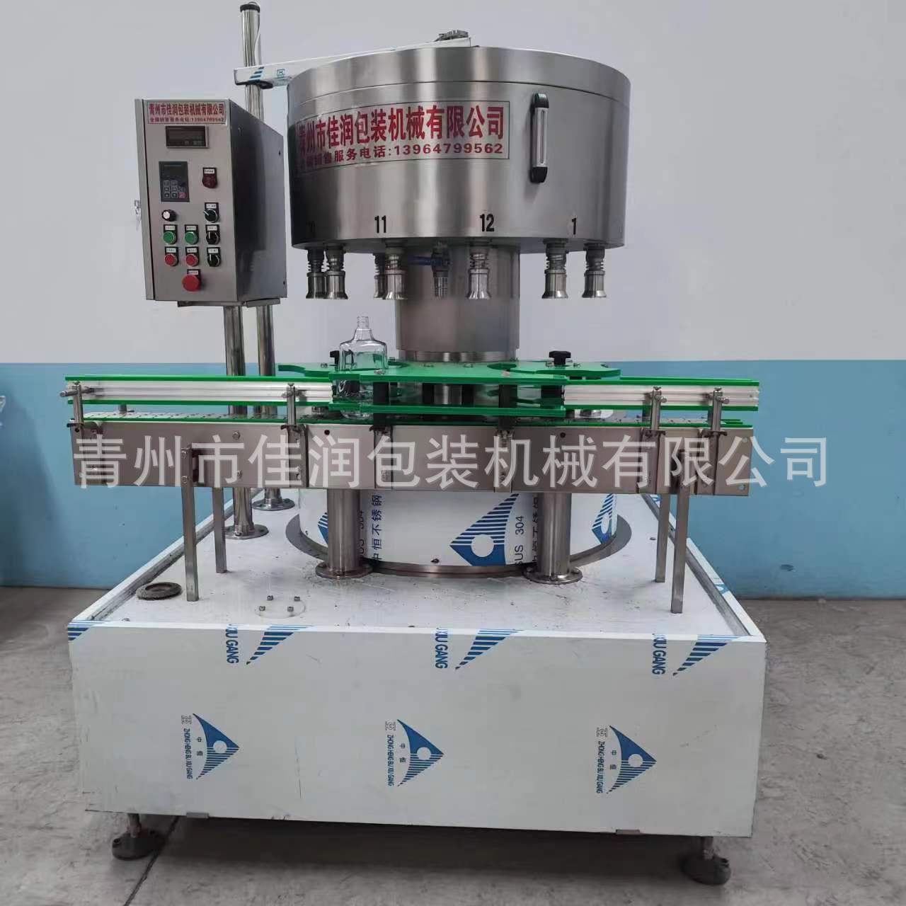 微信图片_20230421180108