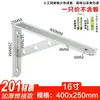 Suporte Triangular de Aço Inoxidável Espessado Suporte de Parede para Carga Pesada Prateleira de Armazenamento Suporte para Lavatório de Mármore Suporte para Divisória