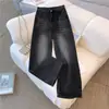 Novos Jeans Pretos de Perna Larga Outono/Inverno Feminino Reto Solto Emagrecedor Cintura Alta Emagrecedor Versátil Caimento Longo até o Chão Algodão