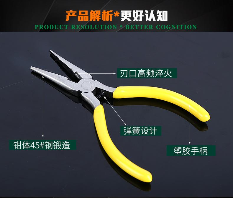 斯诺星五金工具厂_07.jpg