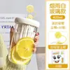 Taza Portátil Separadora de Té y Agua Taza de Extracción en Frío para Niña Taza de Burbujas de Vidrio Taza de Agua Estilo Nuevo Taza con Popote de Alto Valor Acompañamiento