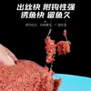 Wuhan Tianyuan Deng Gang Tianyuan Carpa Crucianiana Versão Fragrância de Peixe Bala de Aço Nº 2 com Isca para Carpa Crucianiana Pesca Selvagem Pesca Pesca Isca de Pesca