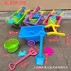 Juguetes de Playa de Verano Pala de Arena Coche de Playa Juego de Arena para Cavar Agua para Niños Puesto Junto al Mar Superventas Cubo Castillo Pala