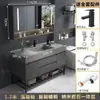 Conjunto moderno e inteligente de mueble de baño con lavabo integrado, tocador de baño, conjunto de mueble con lavabo, lavabo de pie