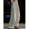 Lou Fu Verano Nuevo Corea del Sur Ins Estilo Callejero Pantalones Casuales de Pierna Ancha Sueltos de Pierna Ancha Pantalones Casuales Ajustados para Mujer