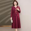 Nuevo Traje de Vestido Estilo Chino Primavera para Madres Delgado Feliz Madre Mujeres de Mediana Edad y Mayores Vestido Festivo Conjunto de Dos Piezas