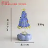 [Modelo Giratorio] Árbol de Navidad de Vidrio Giratorio Sensación de Internet de Zibo Decoración Navideña Más Vendida Adorno de Regalo Artesanía
