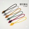 Datura Nó Chinês Artesanal DIY Cordão para Pingente de Borla Estilo Chinês Utensílio de Jade Wenwan Corda para Pegar na Mão Ornamento Cabeça de Pingente
