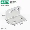 Soporte de ángulo de acero inoxidable de 90 grados con bloque de fijación, soporte de ángulo negro, hierro angular en forma de L, ferretería, conector para muebles