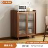 Aparador de estilo japonés contra la pared Sala de estar integrada contra la pared Gabinete de té Gabinete de almacenamiento de cocina Gabinete de almacenamiento Alacena Gabinete de almacenamiento
