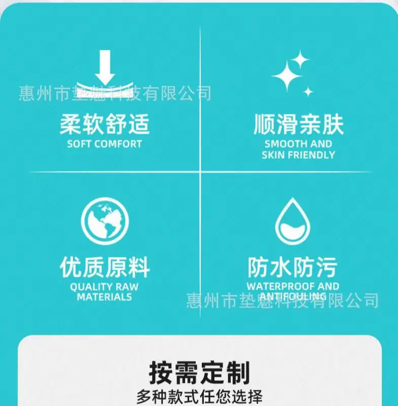 详情页6.jpg