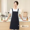Delantal de cuello colgante con impresión de logotipo Catering Estilo juvenil Hotel Impermeable y a prueba de aceite Ropa de trabajo para mujeres