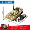 Compatível com Porta-aviões de Alta Qualidade, Tanques Militares, Blocos de Montar, Brinquedos Educativos de Montagem para Crianças, Presentes para Meninos, Atacado