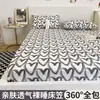 Lavable a Máquina Sábana Bajera Totalmente Cerrada Cubierta de Cama Pieza Única Impermeable Protector de Colchón de Espuma Viscoelástica Cubierta de Colchón Estilo Verano a Prueba de Polvo Antideslizante Fábrica
