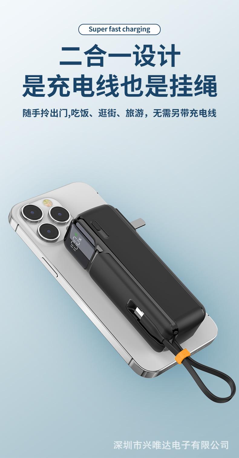 详情8.jpg
