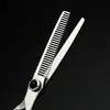 Tijeras de peluquería, Tijeras entresacadoras sin costura, Tijeras planas profesionales para cortes de pelo, Tijeras para el cabello domésticas, Tijeras de peluquería para peluqueros