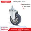 Rodízios de 2,5 polegadas com Diâmetro de 63mm Rodízios Giratórios de PU Capacidade de Carga de 50kg para Prateleiras Móveis, Rodízios de Giro, Rodízios Tartaruga