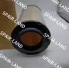 Adecuado para 2652C202 Núcleo Interior de Filtro de Aire Doméstico Tipo Rosca Accesorios para Compresores de Aire, Gama Completa en Stock