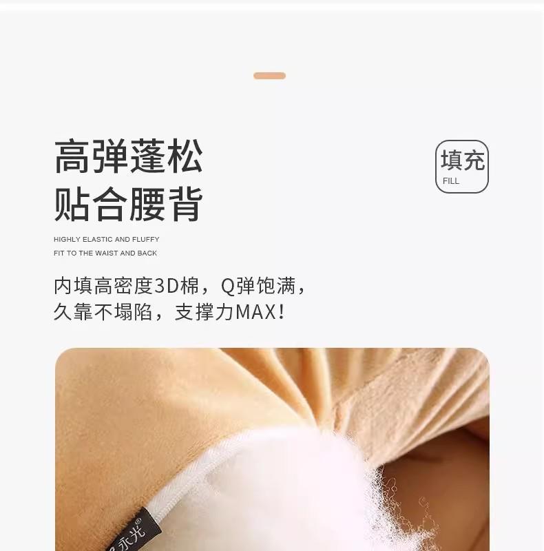 详情图17.jpg