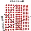 172 piezas de pegatinas de maquillaje de escenario de 346 mm, pegatinas faciales de diamantes brillantes, maquillaje de lágrimas, pegatinas de cejas de diamantes para actuaciones infantiles
