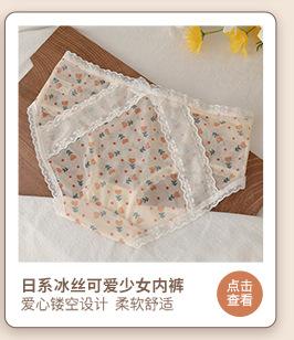 勤兴详情页关联_12.jpg