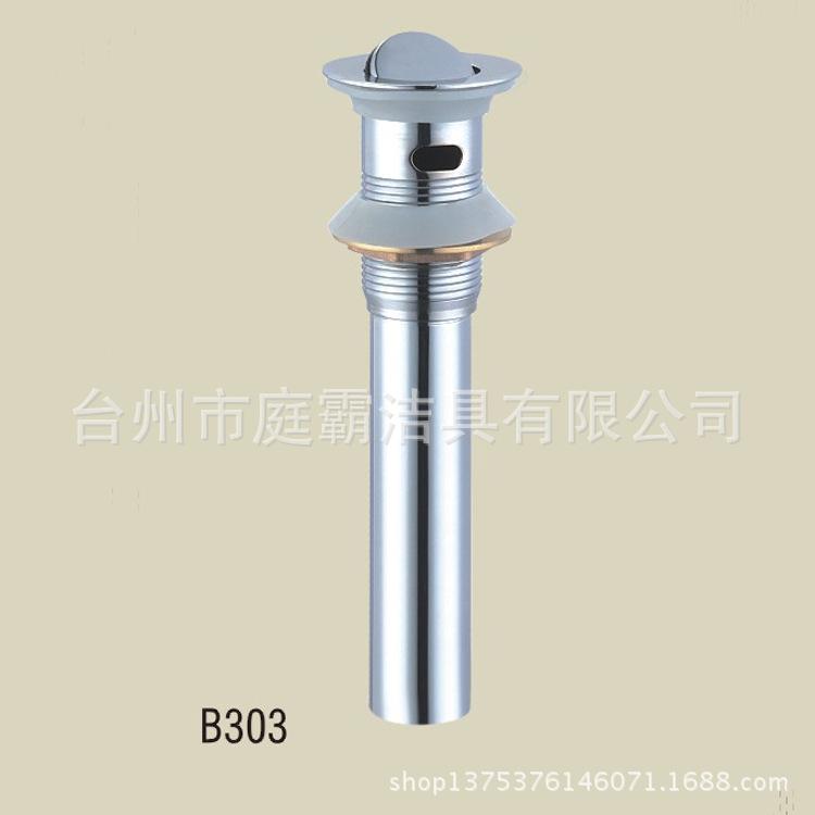 B303