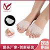Suministro de fábrica almohadilla de panal de cinco orificios para el antebrazo ortésis para hallux valgus superposición antidesgaste absorción de impactos almohadilla SEBS de media talla