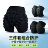 Equipamento de proteção para esqui, calça de proteção para quadril, calça anti-queda para esqui e patinação, skate com absorção de choque EVA para patinação, esportes ao ar livre para ciclismo masculino e feminino