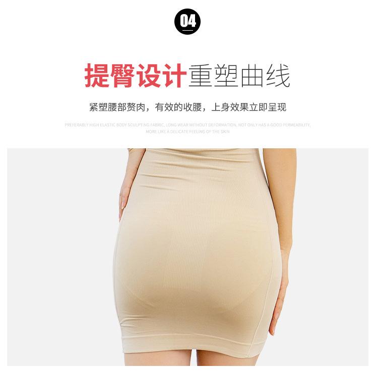 女士详情15--女士87_11.jpg