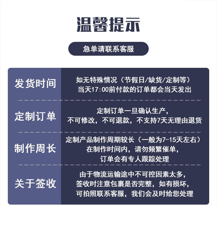 详情页 (19).jpg