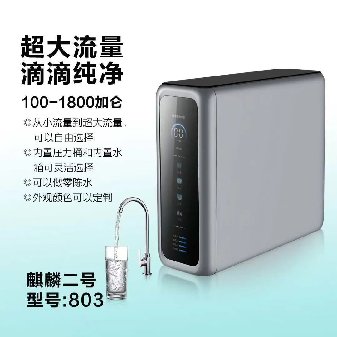 微信图片_20250828202053