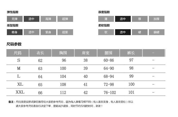 跨境淘货源分销2023春夏秋季新款街头潮流减龄小个子爆款欧货网红款运动套装休闲运动气质休闲时尚流行新款春夏秋装春夏秋装女装时尚套装套装女装春夏秋季套装女套装女女士运动服女装两件套套装卫衣套装休闲套装春夏秋季套装女装时尚套装盐系休闲套装女装2023百搭设计感小众洋气欧货阿里国际站跨境采购Cross-border, online shopping source, distribution, 2023 spring summer autumn, new, street trends, age reduction, small, explosive, European goods, network red, sportswear, leisure sports, temperament leisure, fashion popular, new spring summer autumn clothing, spring summer autumn women's clothing, fashion suit, suit women's clothing, women's sportswear, women's two-piece, hoodie suit, suit leisure, Fashion suit, salt department, leisure suit, women's 2023, everything, design sense, niche, foreign style, Ali International Station, cross-border procurement