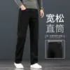Jeans rectos holgados de alta gama para hombre, nuevos pantalones finos de verano 2026 para hombre, pantalones largos casuales de pierna ancha para primavera y otoño