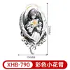 Adesivos de Tatuagem Meia-Manga Cor Nova Transfronteiriça Anime Geisha Impermeável Descartável Tatuagem Adesivos de Tatuagem Sexy para Panturrilha